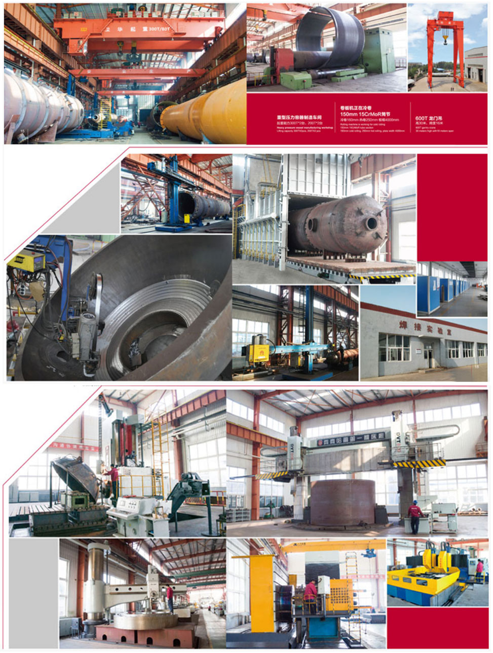 青島軟控云螞蟻重工業(yè)有限公司 青島軟控云螞蟻重工業(yè)有限公司